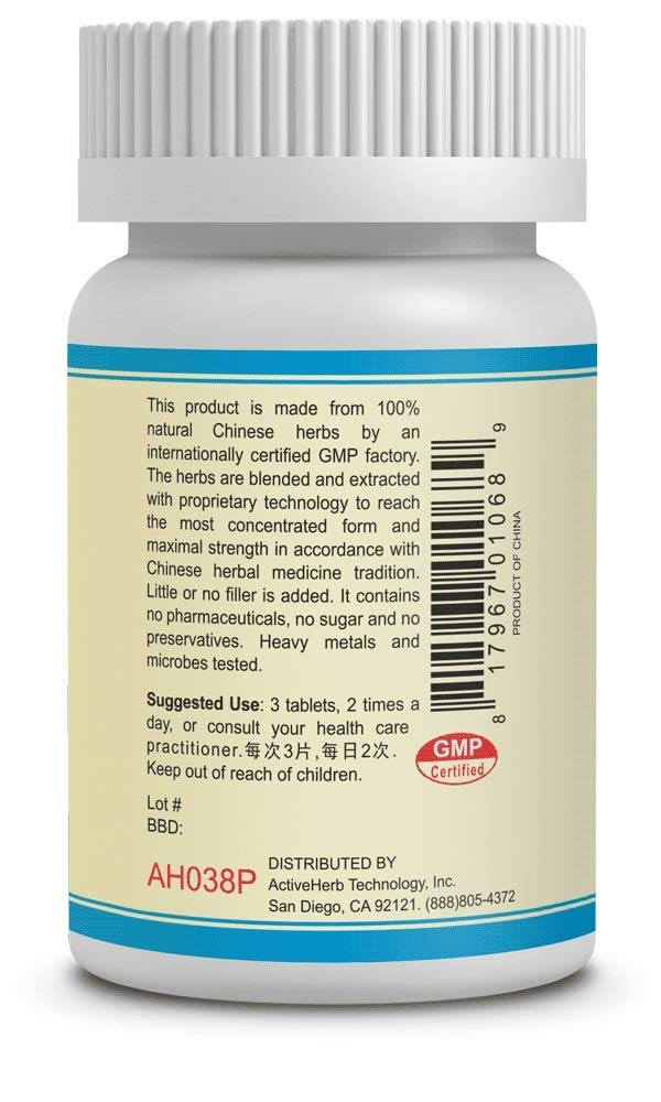 Guang Ci Tang Fu Fang Dan Shen Wan Tablets, 100 Count