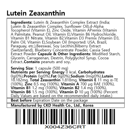 DAHLORE Lutein Zeaxanthin Dietary Supplement Capsules 30 Count