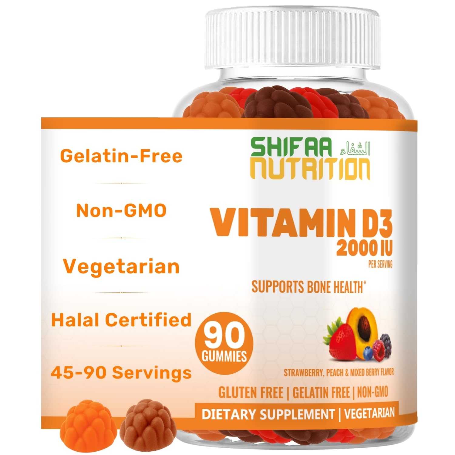SHIFAA NUTRITION Vegetarian Vitamin D3 Gummies for Adults & Kids, 90 Count