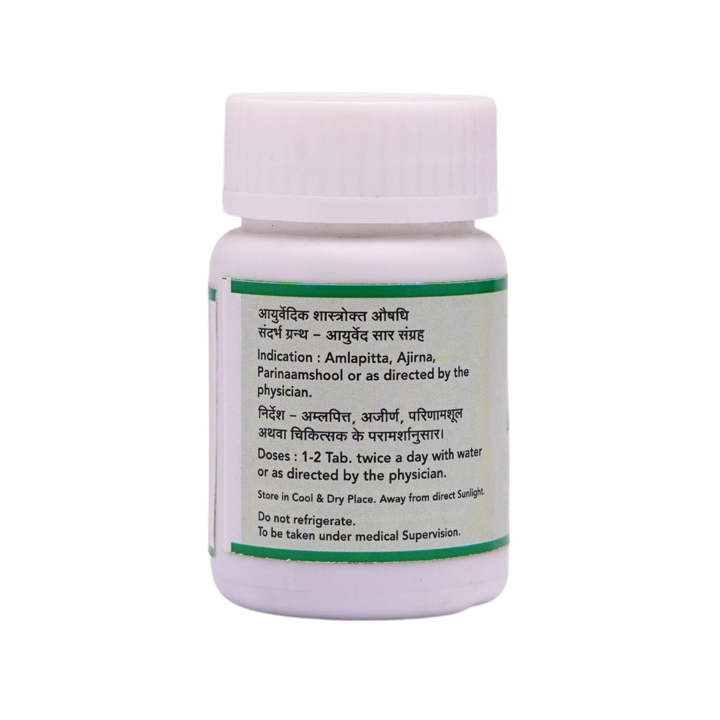 SN Herbals Dhatri Lauh Tablets 50 Count