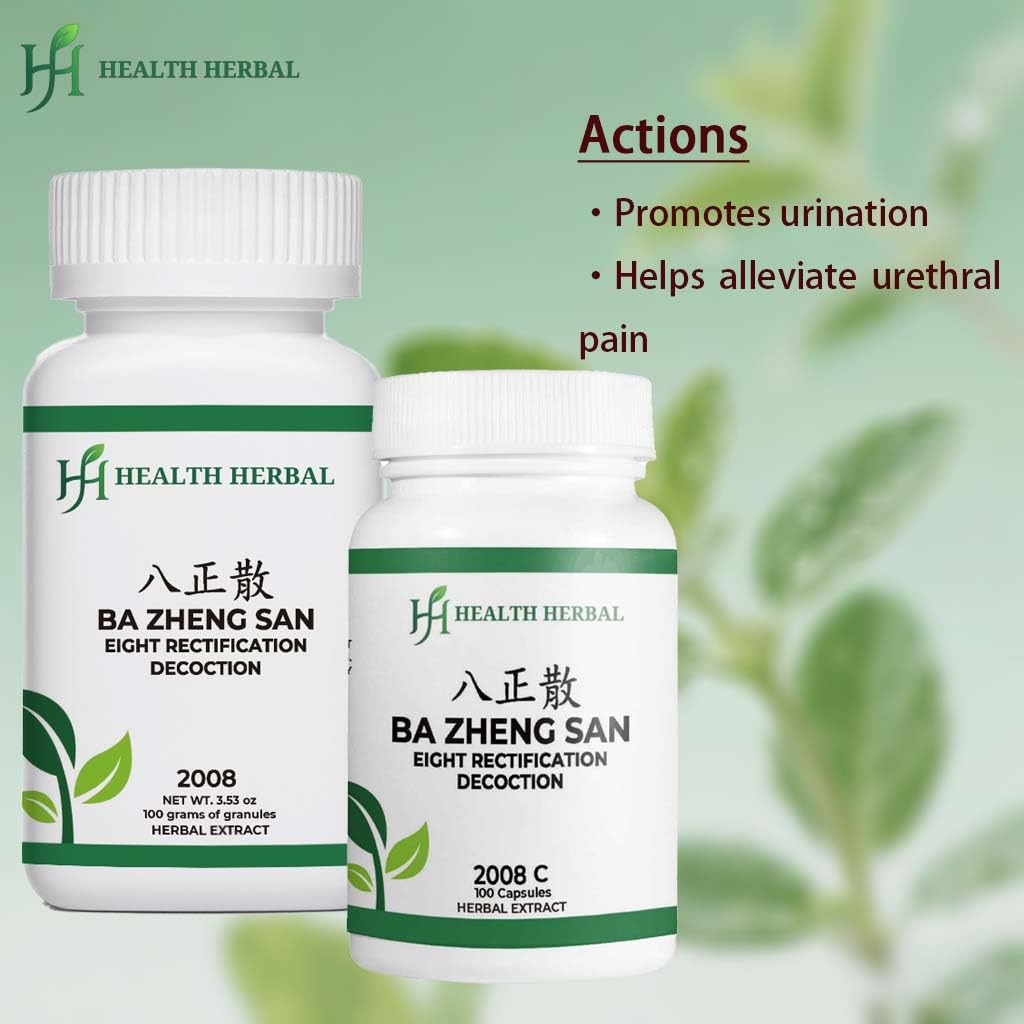 Health Herbal Ba Zheng San/Eight Rectification Decoction Granules Powder 3.53 Ounce