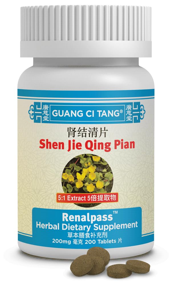 Guang Ci Tang Li Shui Pai Shi Pian Tablets, 3 Bottles