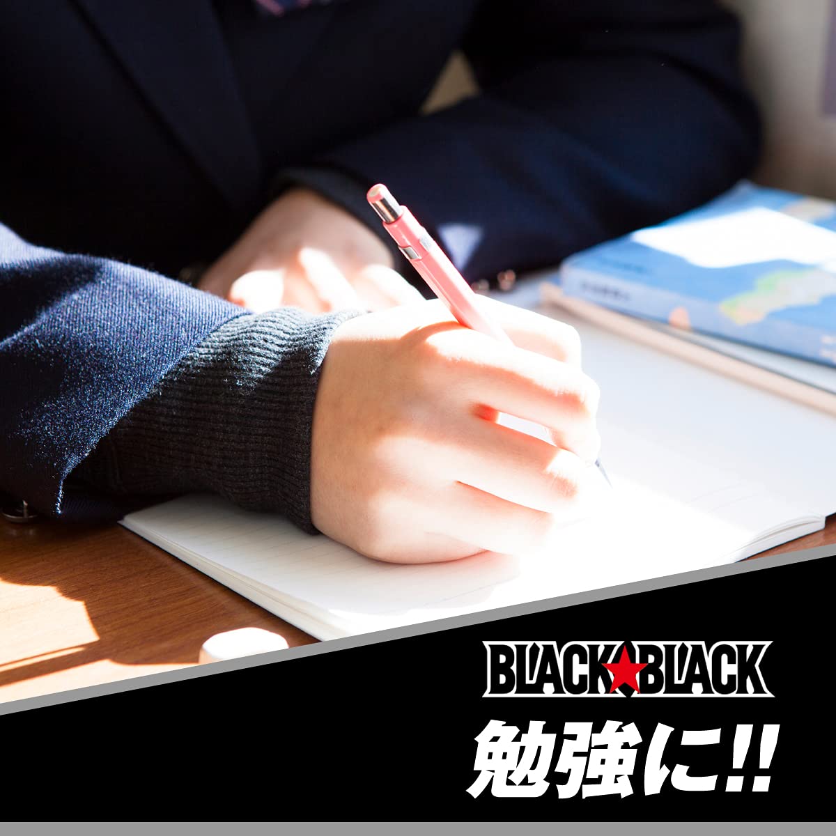 Lotte Black Black Tablet, 10 Tablets