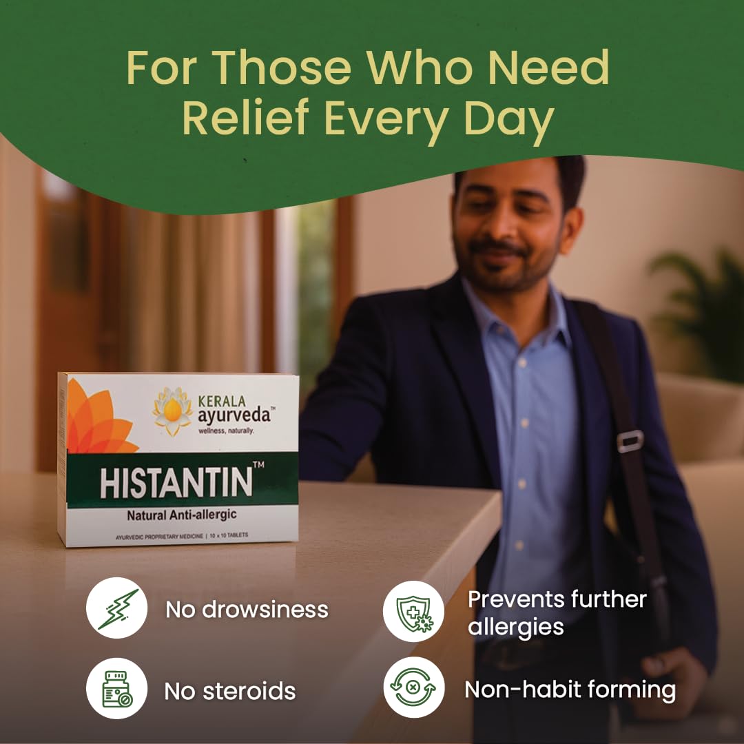 Kerala Ayurveda Histantin Tablets (100 Tablets)