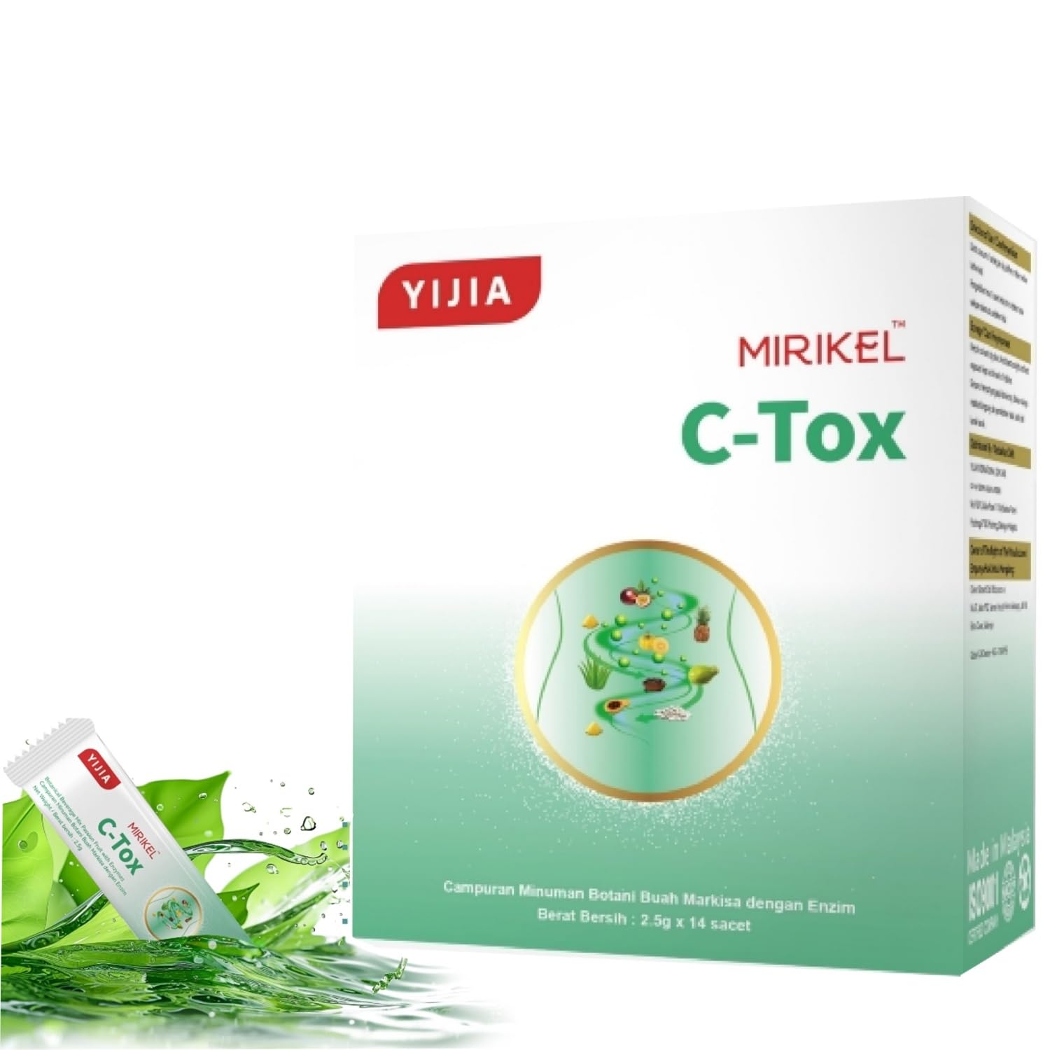 Usoway C-TOX Keep Things Moving Through Your Digestive System Powder, 16
