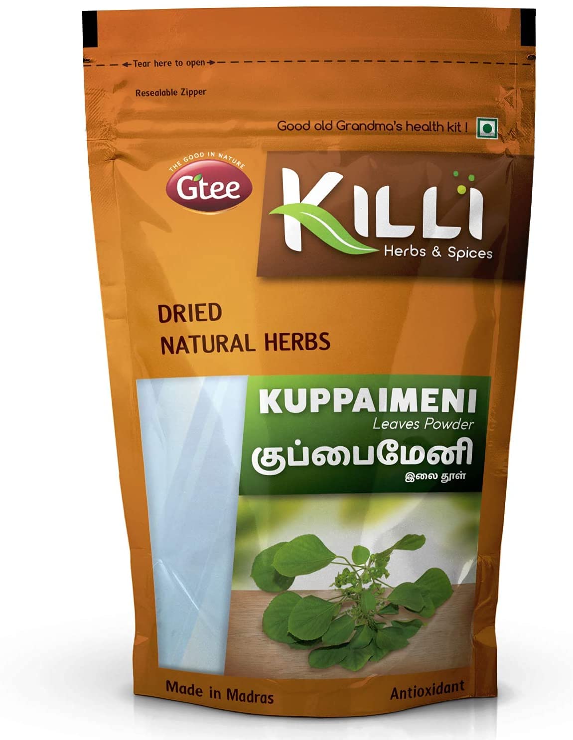 Panihari Killi Kuppaimeni Indian Acalypha Nettle Leaves Powder, 3.53 oz