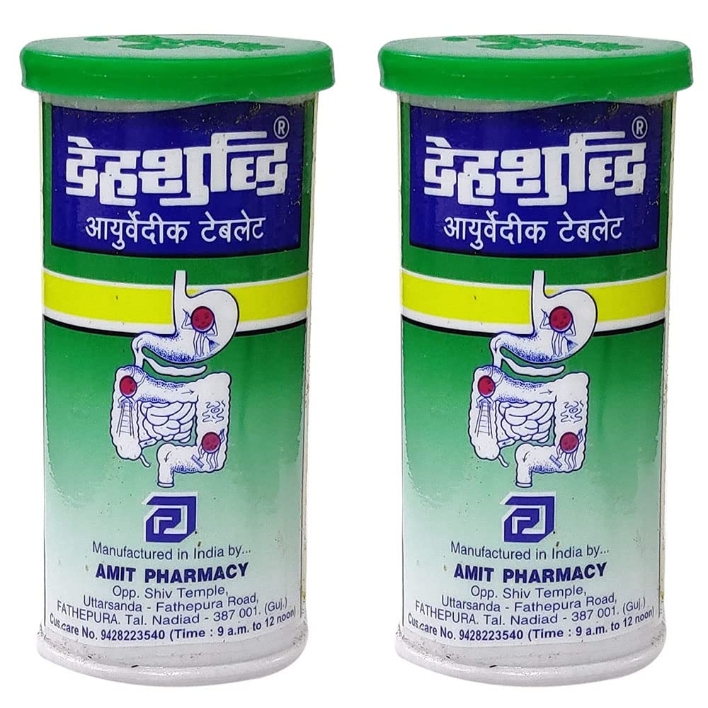 HerbalDeal Dehsuddhi Digest Daily Digestive Formula Ayurvedic Extract Haritaki & Ginger Nurturing Digestion Formula Tablet 1