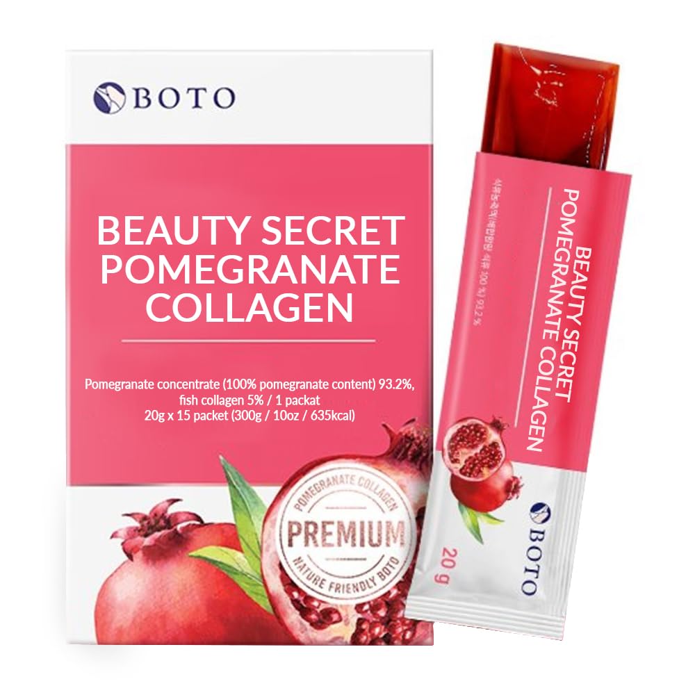 ZIOSTAND BOTO Beauty Secret Pomegranate Collagen Gummy 0.71 oz