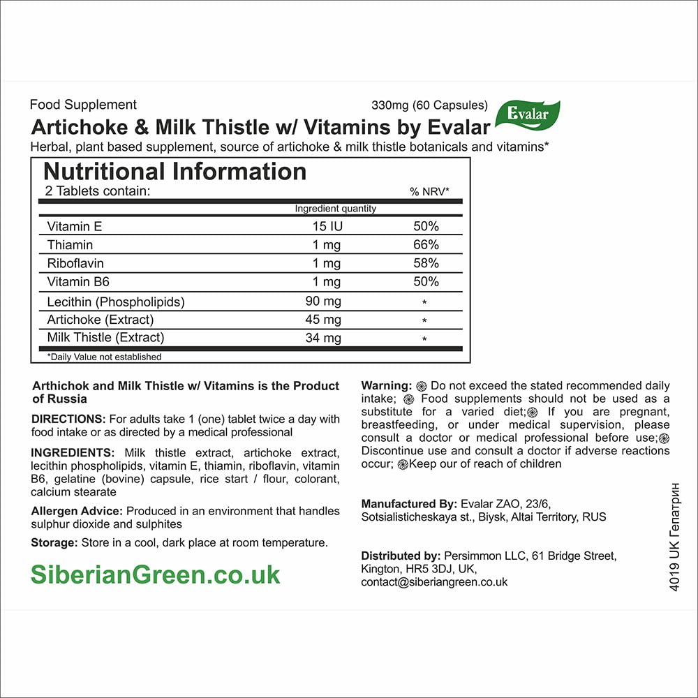 Evalar Milk Thistle Artichoke Herbs Siberian Tablets 60