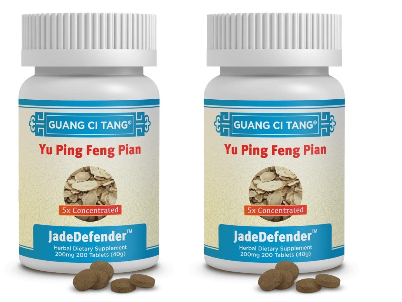 Guang Ci Tang Yu Ping Feng Pian 200mg Tablets 400 Tablets