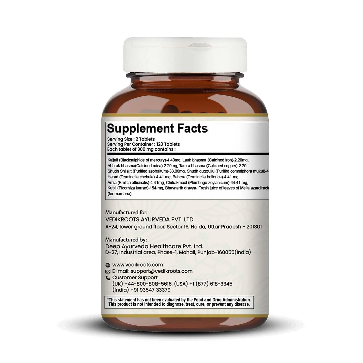 VEDIKROOTS Arogyavardhini Vati Capsules 120
