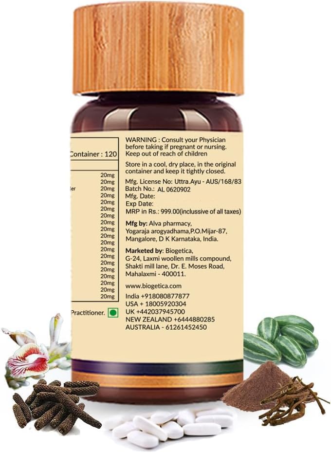 Biogetica Alklearant Natural Digestive Support Supplement Tablets, 120 Count