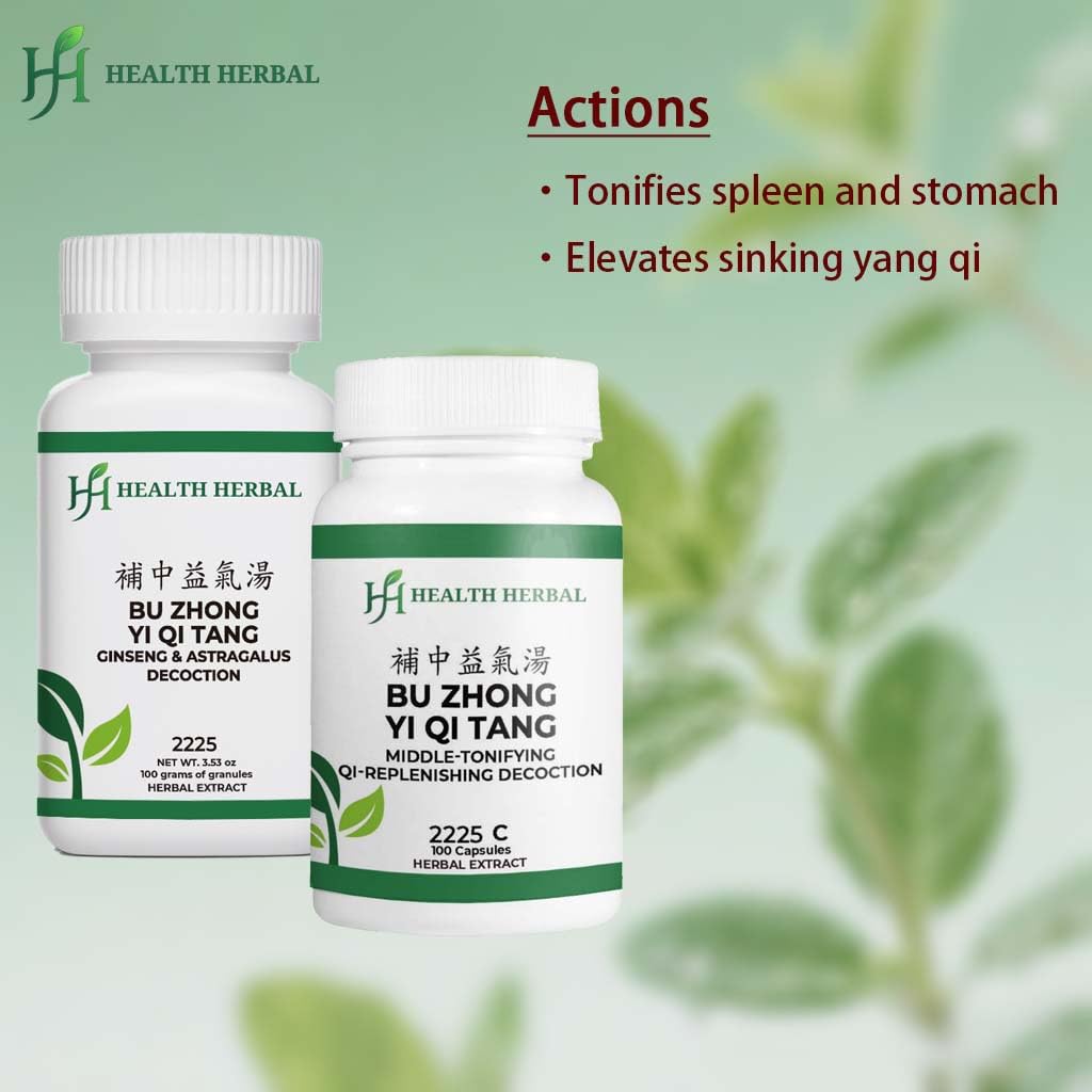 Health Herbal Bu Zhong Yi Qi Tang/Middle-Tonifying Qi-Replenishing Decoction Powder 3.53 oz