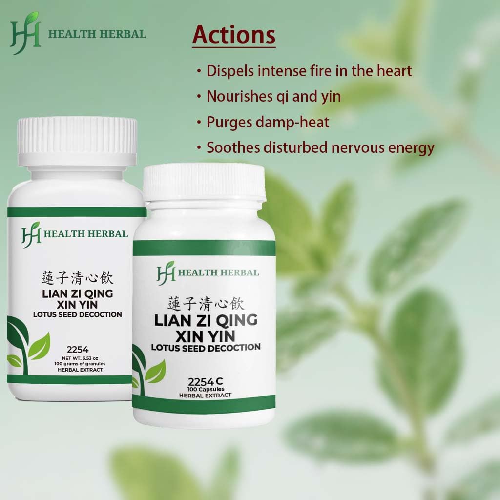 Health Herbal Lian Zi Qing Xin Yin/Lotus Seed Decoction Powder, 100