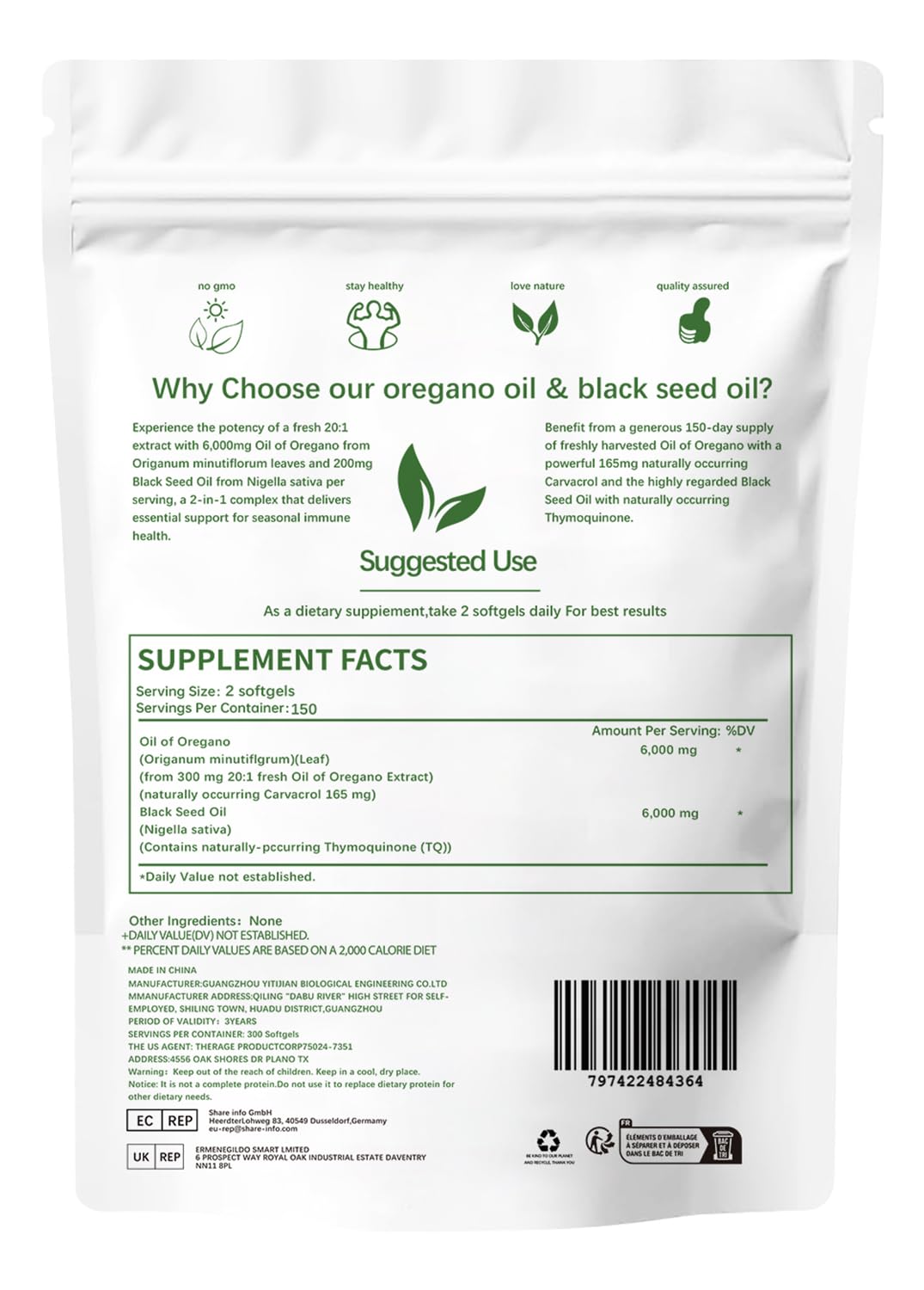 ESUNM Oregano Softgels with Black Seed Oil 300 Softgel Capsules