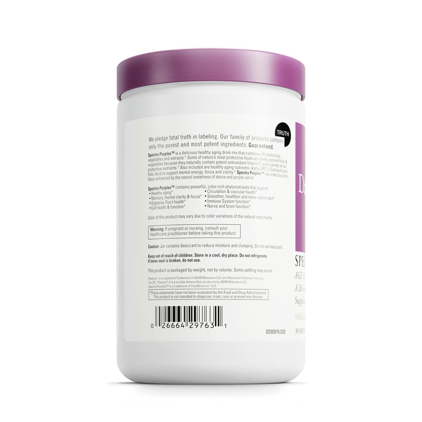 DAVINCI Spectra Purples Powder 11.59 oz