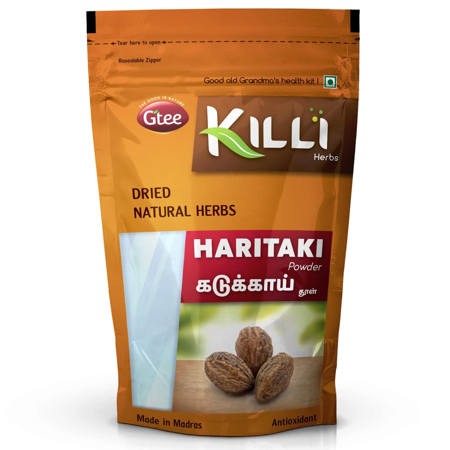 KILLI Haritaki Powder 1 Count