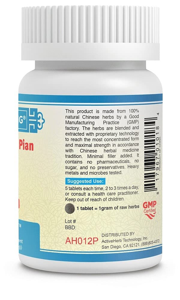Guang Ci Tang Shi Quan Da Bu Wan (Pian) Tablets 200