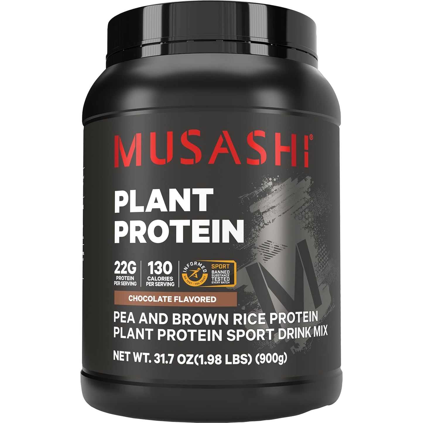 Musashi Plant Protein Powder, Chocolate, 1.98 lb (900 g), 31.75 Servings