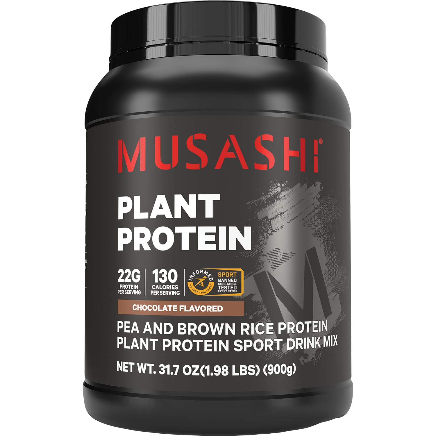 Musashi Plant Protein Powder, Chocolate, 1.98 lb (900 g), 31.75 Servings