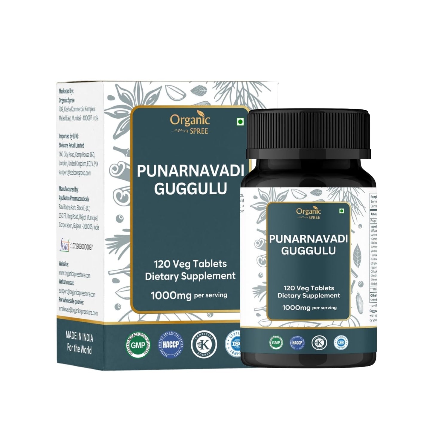 Organic Spree Punarnavadi Guggulu 120 Tablets