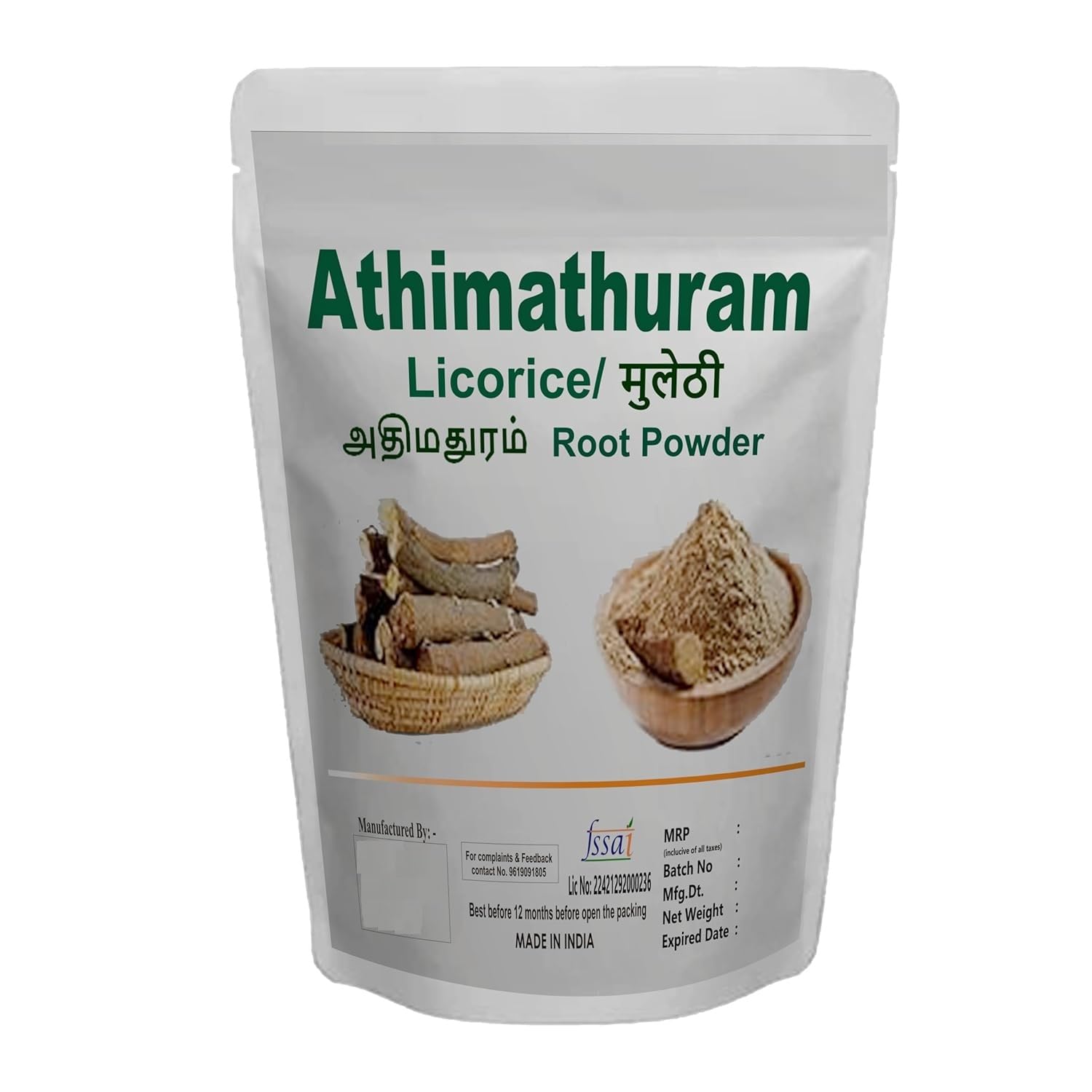 Generic Athimathuram Root Powder, 8.81 oz