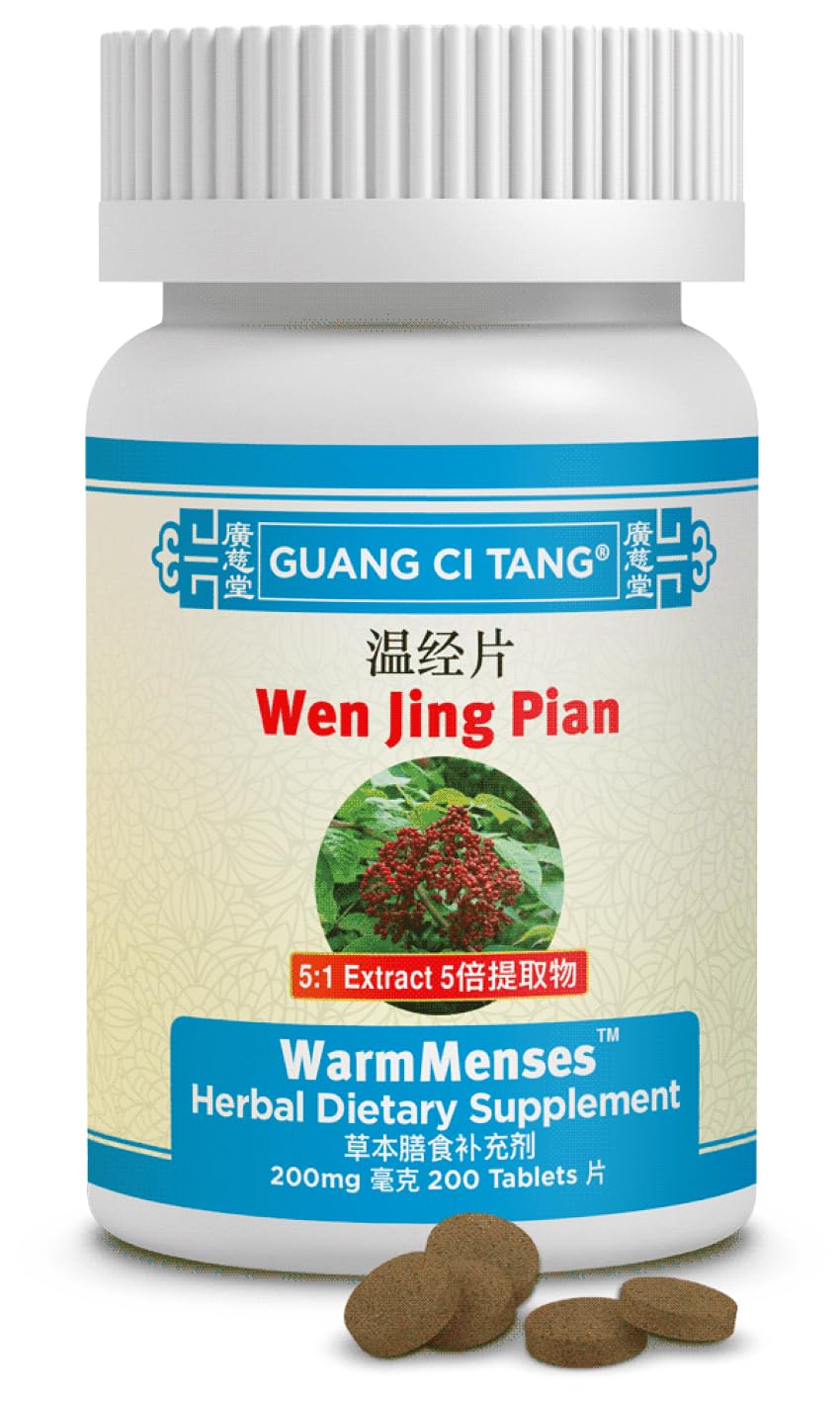 Guang Ci Tang Warmmenses Wen Jing Pian Tablet 200 Tablets
