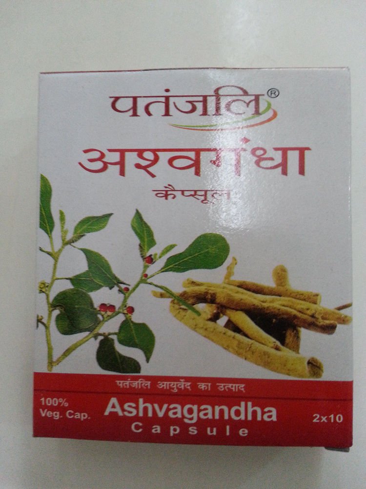 Patanjali Ayurved Ashwagandha 5 Capsules
