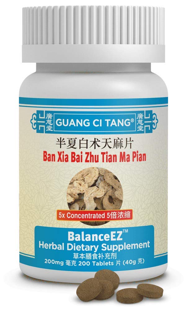 ActiveHerb Guang Ci Tang Ban Xia Bai Zhu Tian Ma Pian Tablets 200 Count