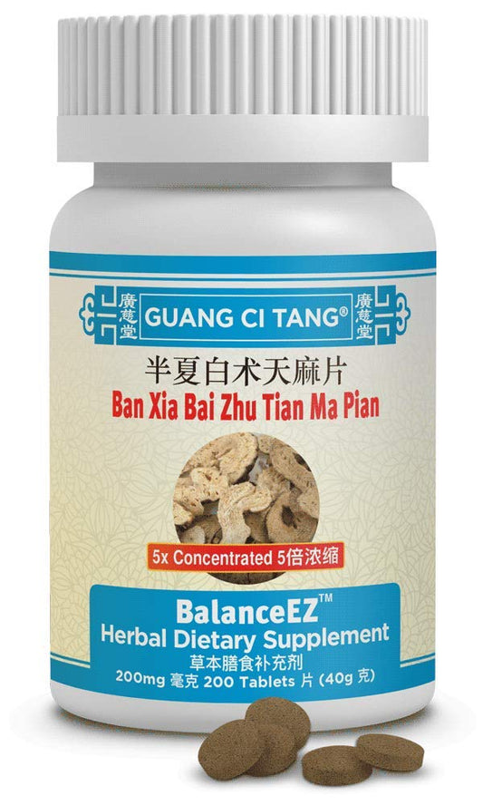 ActiveHerb Guang Ci Tang Ban Xia Bai Zhu Tian Ma Pian Tablets 200 Count