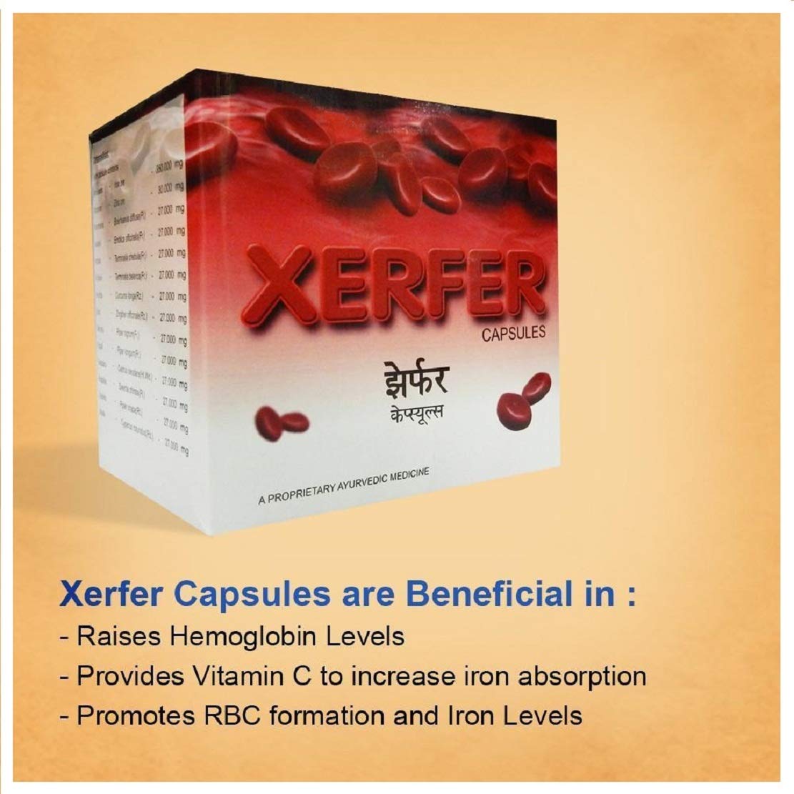 AVN Xerfer Capsules, 1 Count