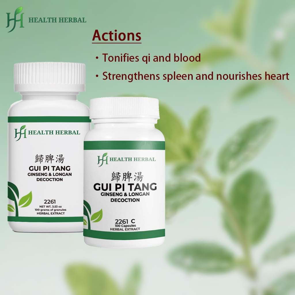 Health Herbal GUI Pi Tang/Ginseng & Longan Decoction Granule Powder, 3.53 Ounce