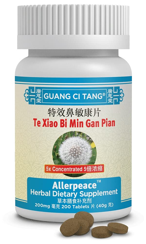Guang Ci Tang Te Xiao Bi Min Gan Pian AllergiClear 200 Tablets