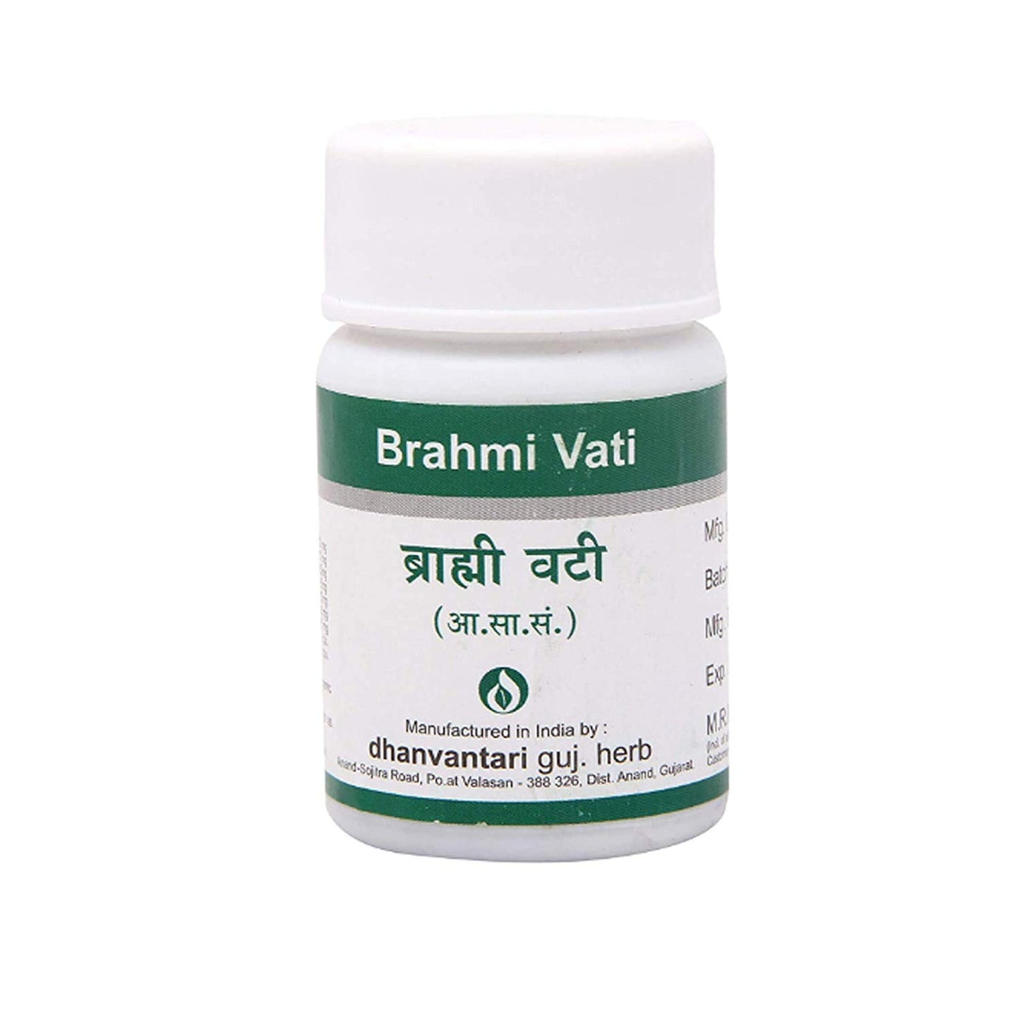 RRG Dhanvantari Brahmi Vati 240 Tablets