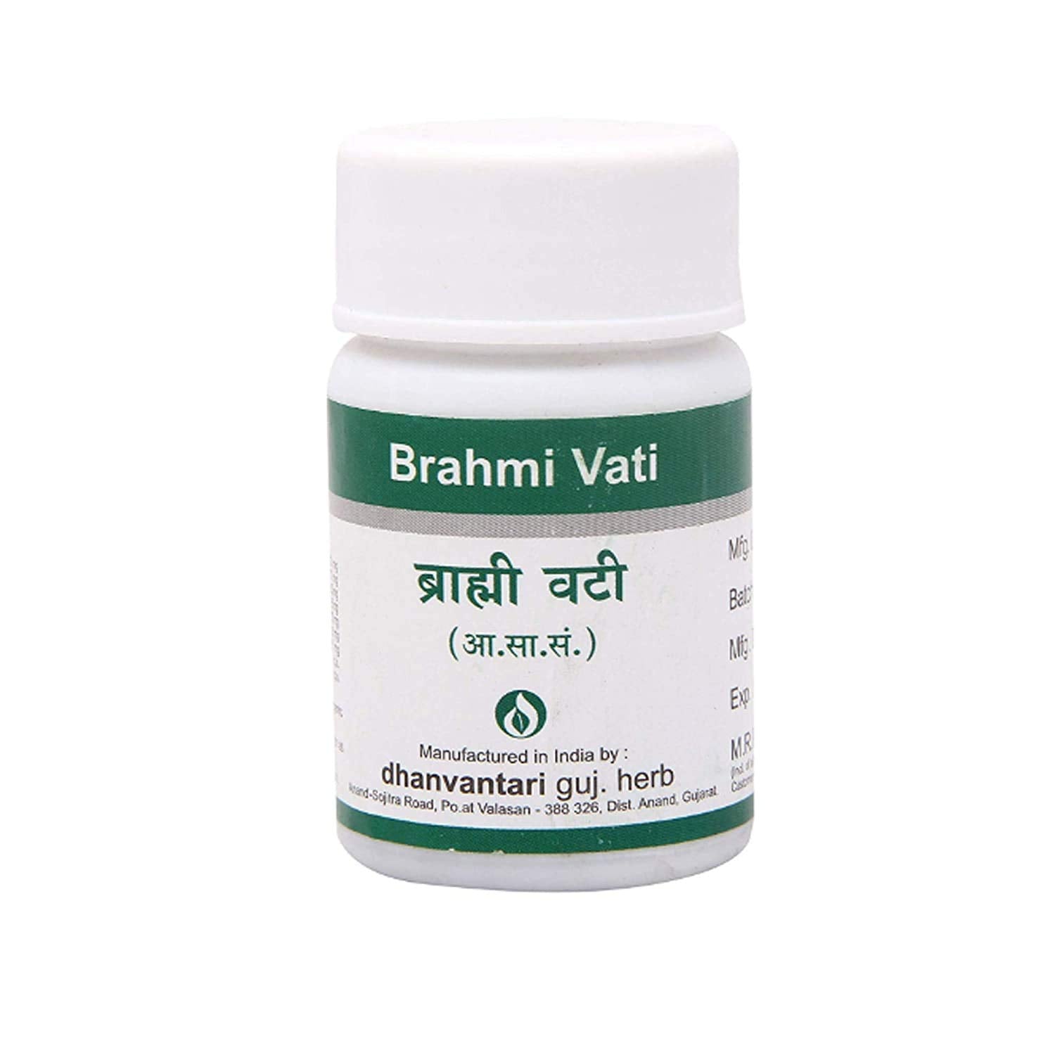 RRG Dhanvantari Brahmi Vati 240 Tablets