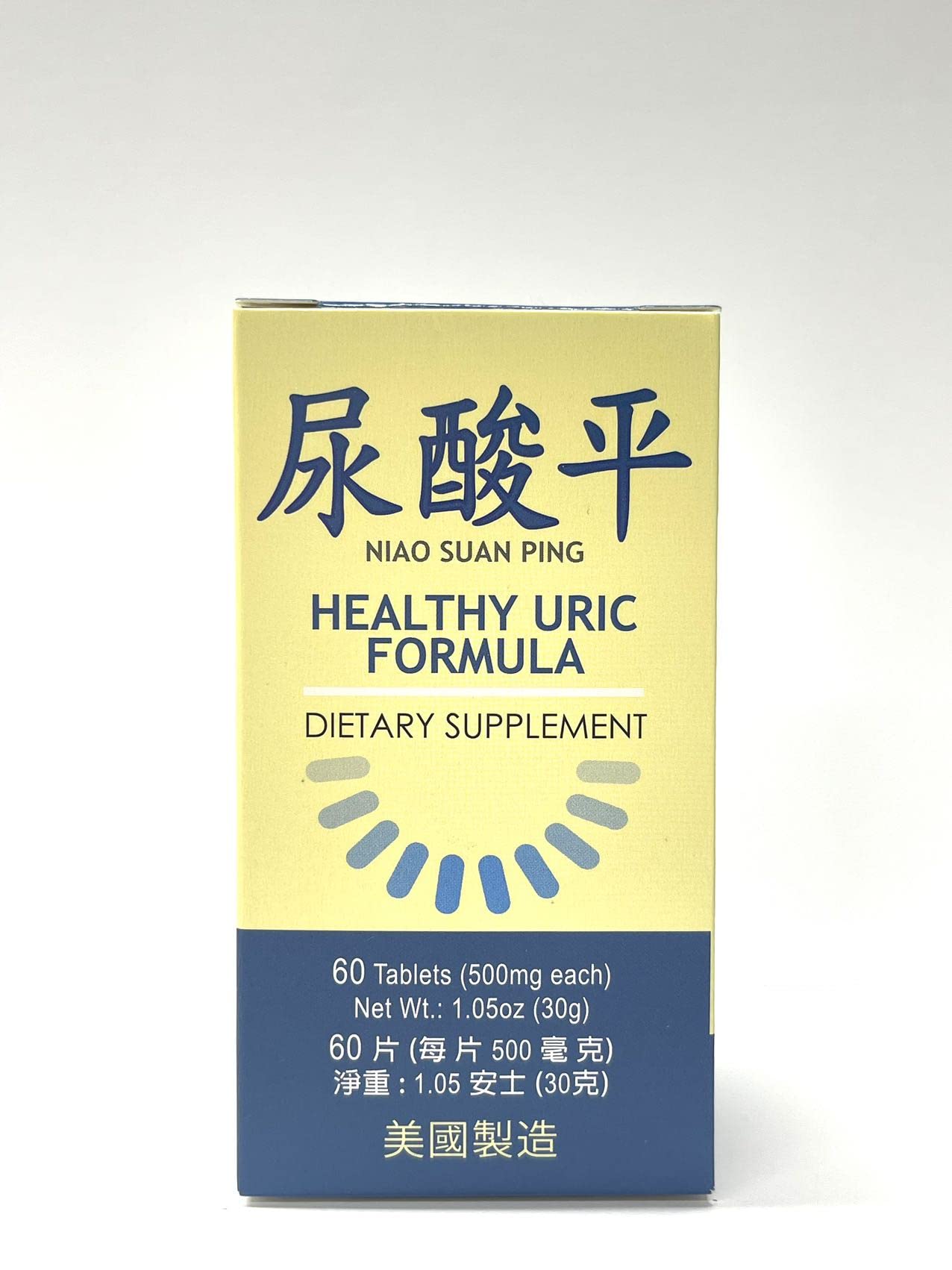 Lao Wei Healthy Uric Formula Niao Suan Ping Herbal Supplement 60 Tablets