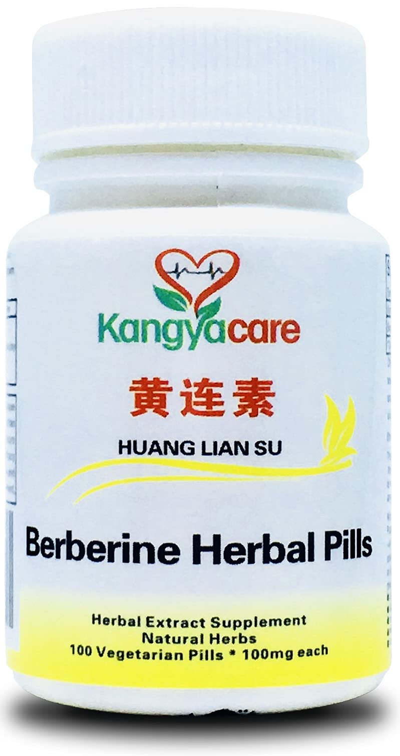 Kangyacare Berberine Herbal Pills - Huang Lian Su (黄连素) - Berberine Extract Tablet, 100 Count