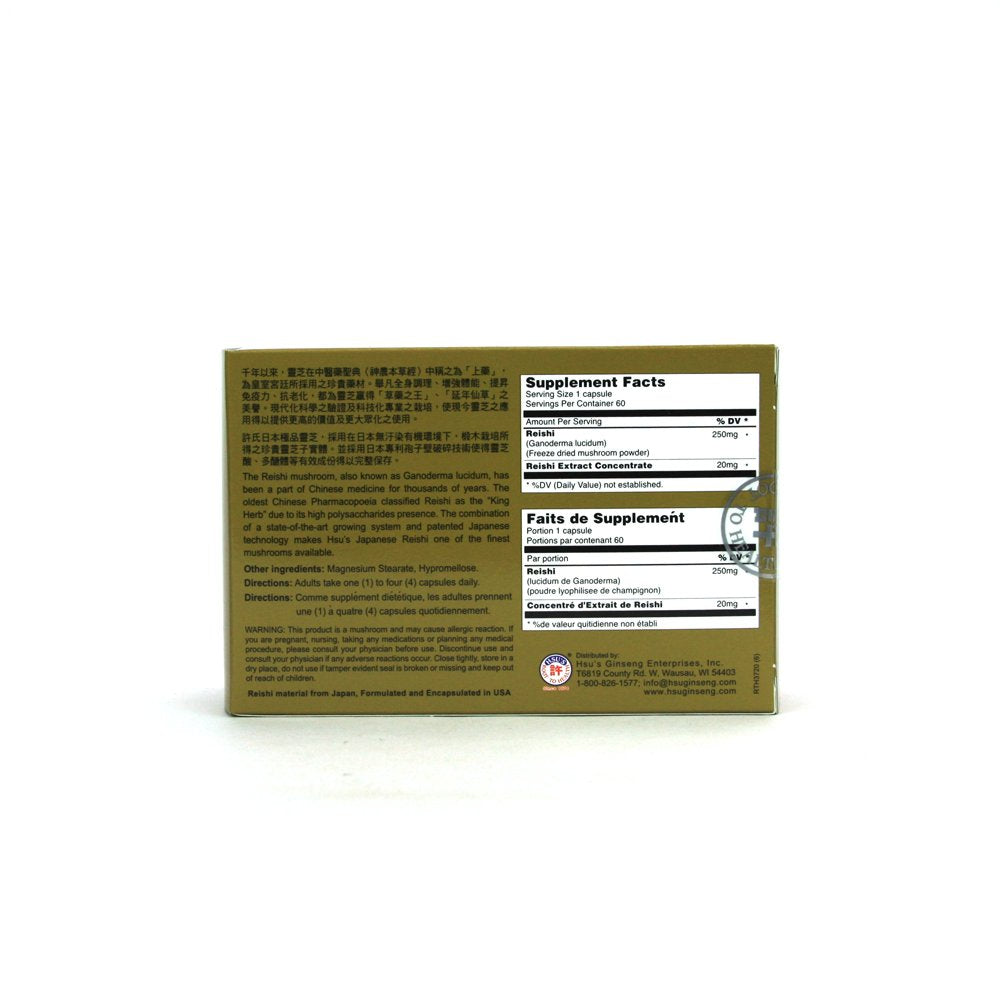 Hsu's Japanese Reishi Mushroom Capsules, 1 Count
