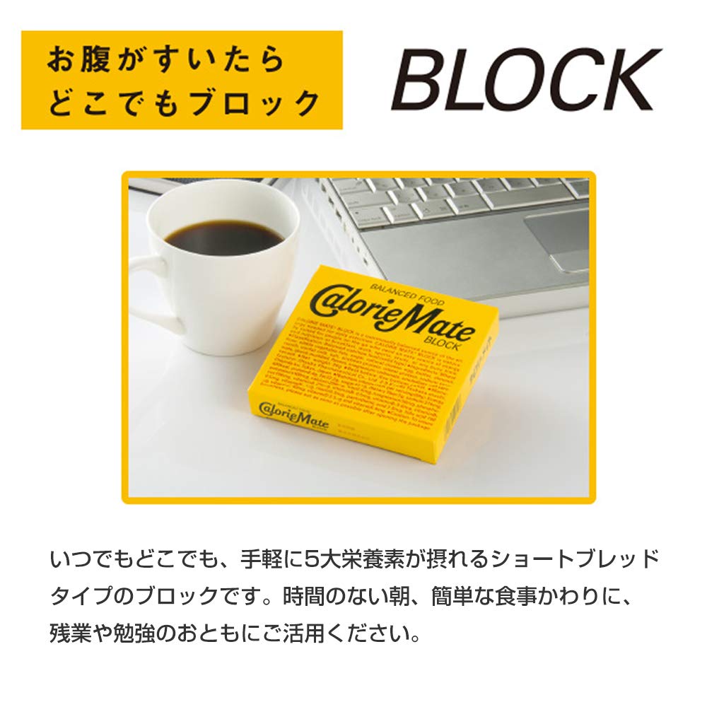 Calorie Mate Block Fruit 1 Tablet