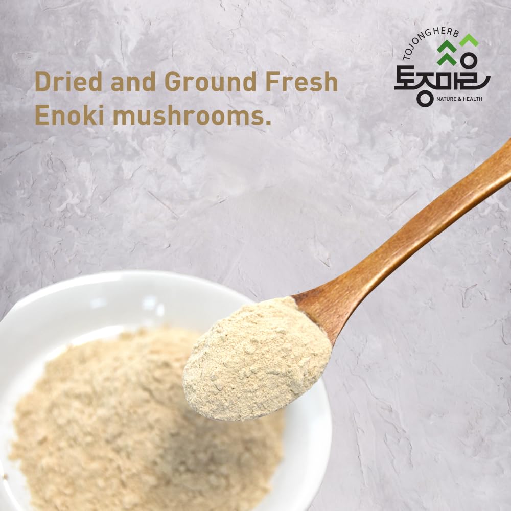 TOJONGHERB Enoki Mushroom Powder, 2.47 oz