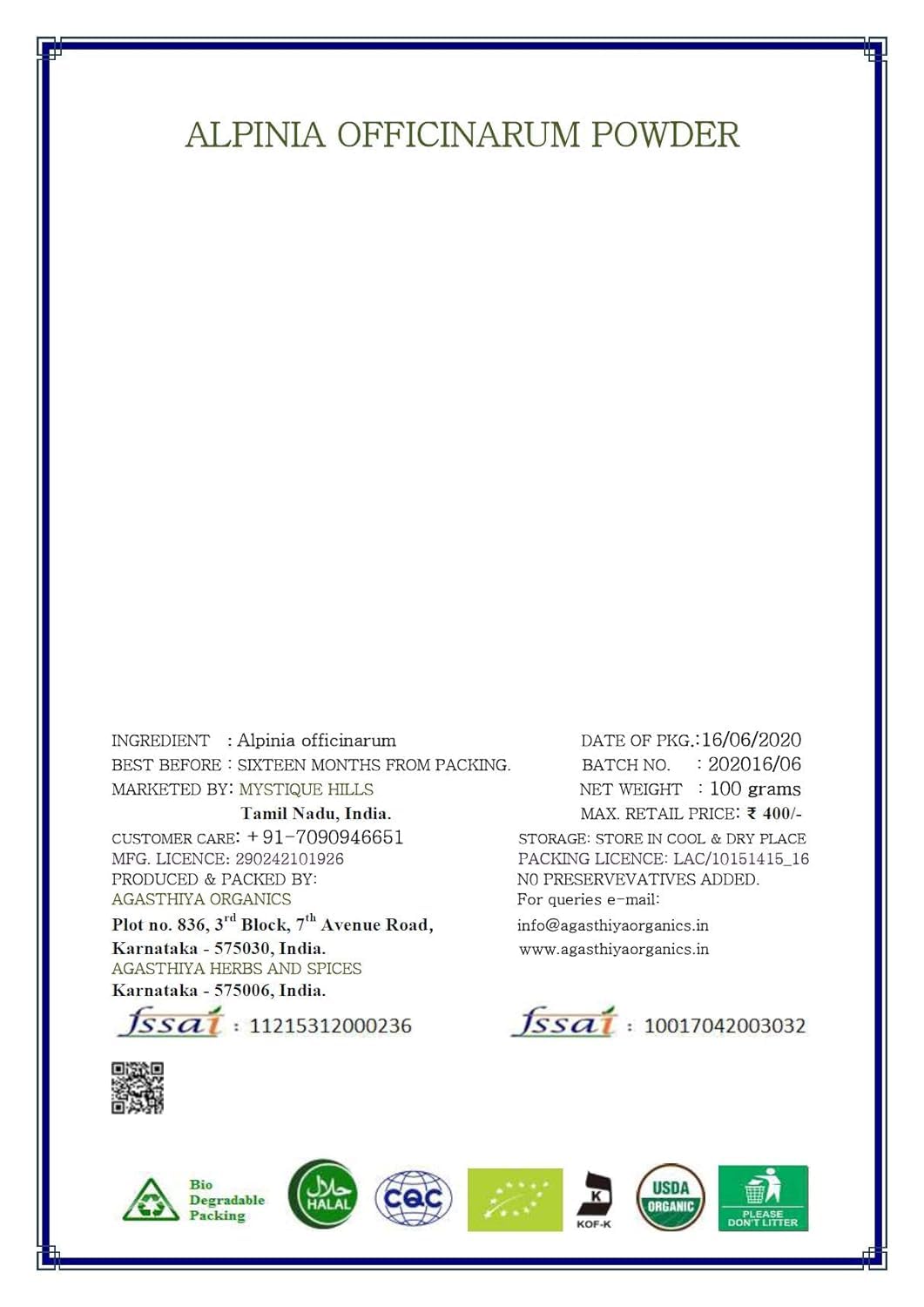 Generic Alpinia officinarum Powder 3.52 Ounce