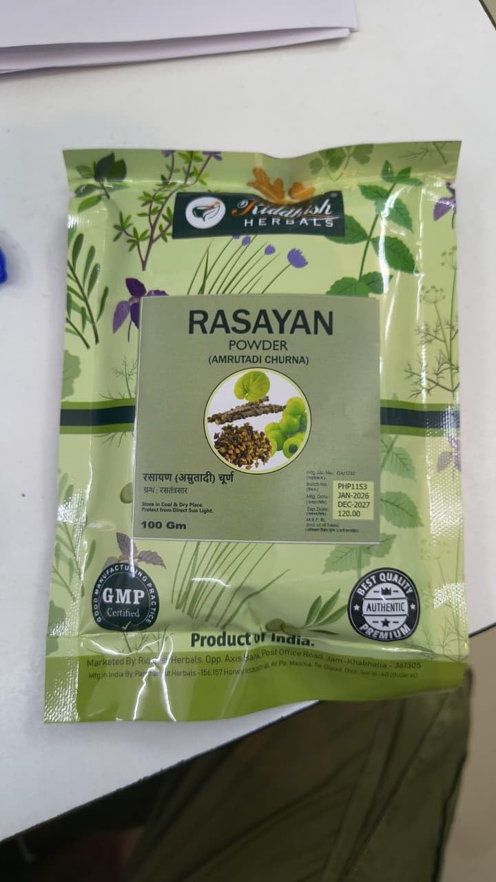 Riddhish HERBALS Rasayan Churna (Amrutadi Churna) Powder 10.58 oz