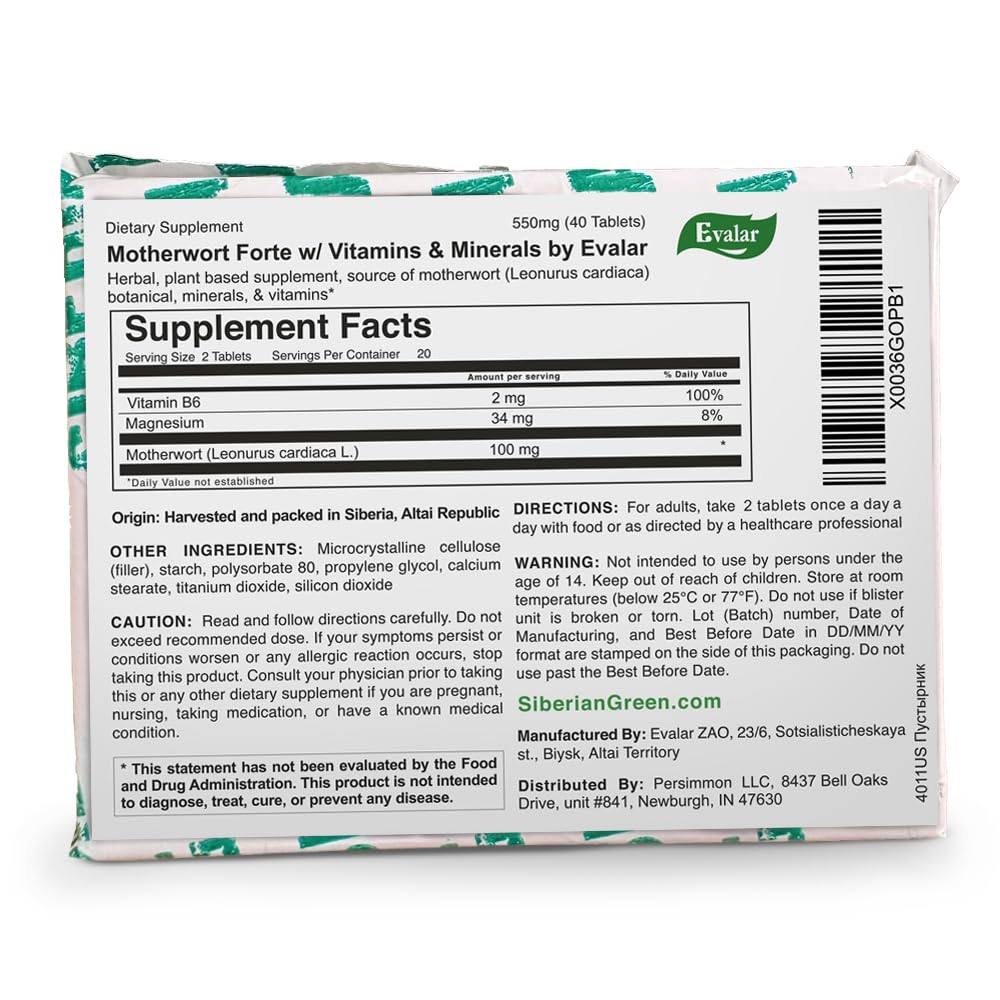 Evalar Motherwort Forte Tablet, 40 Tablets