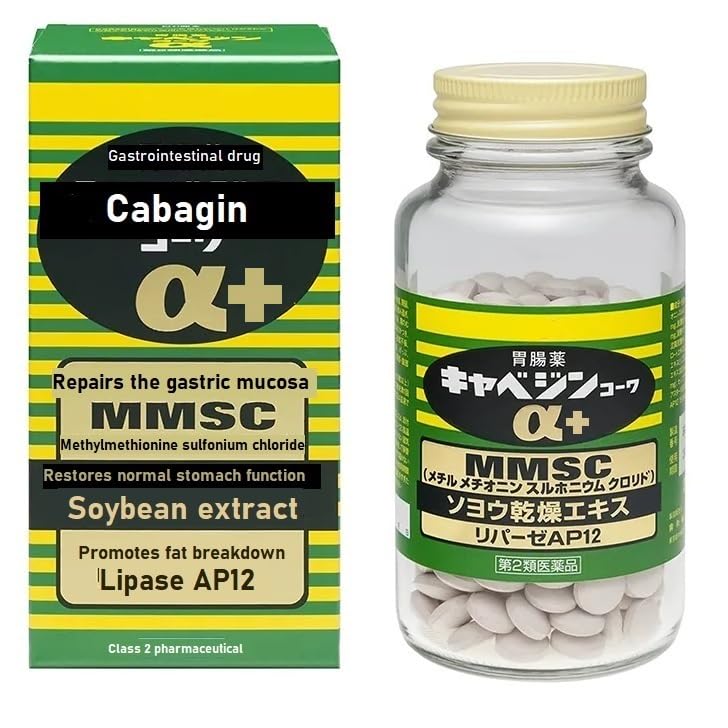 Generic Japanese Gastrointestinal Supplement Cabaginn α+ Tablets, 300 Count