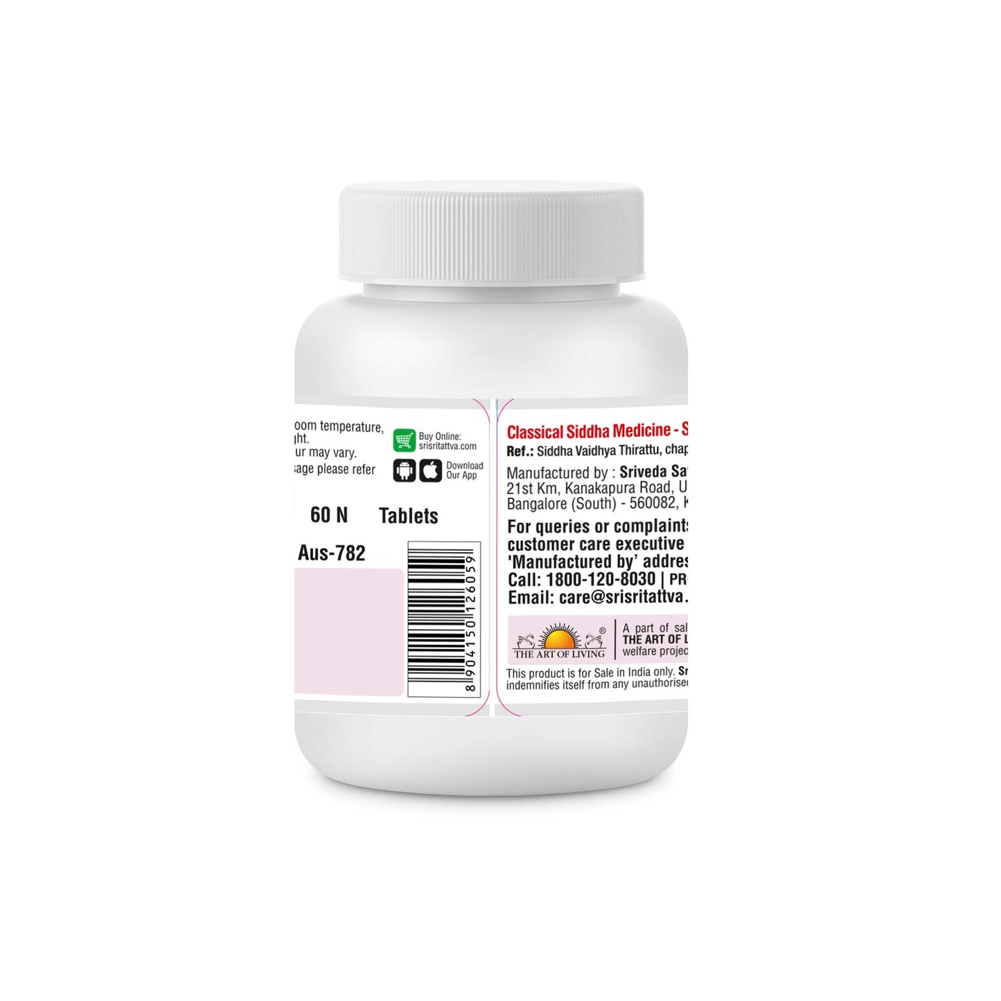 Sri Sri Tattva Kabasura Kudineer Tablet 2 Pack