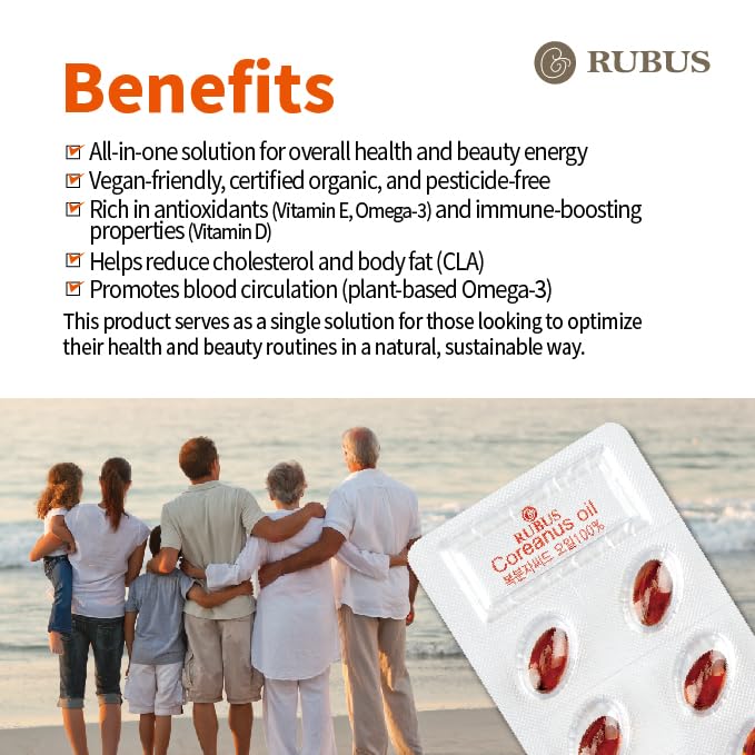 K-BERRY Black Seed Oil Capsules, 30 Count