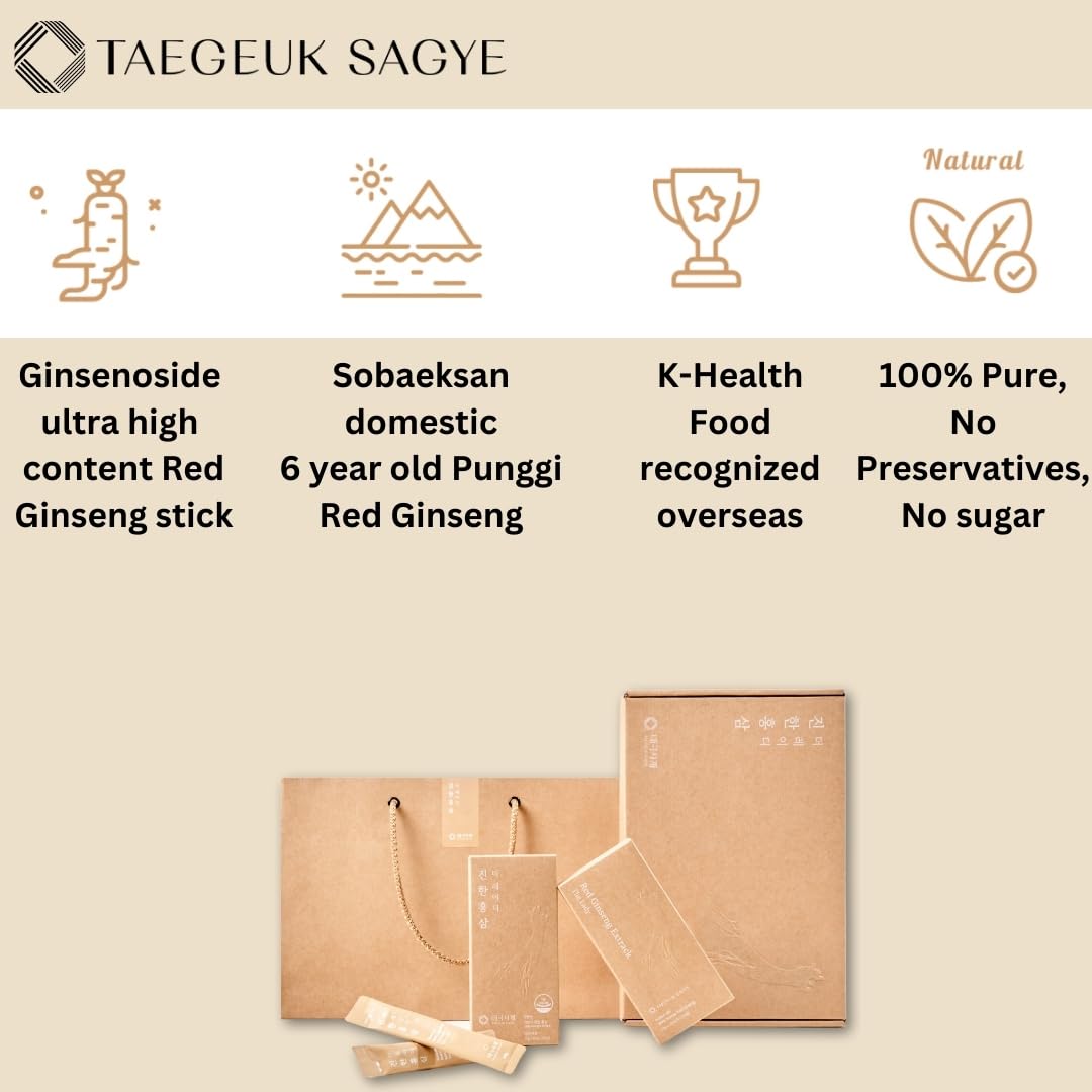 TAEGEUK SAGYE Deep Red Ginseng - The Lady: Embrace Your Vitality Softgel, 10 Count