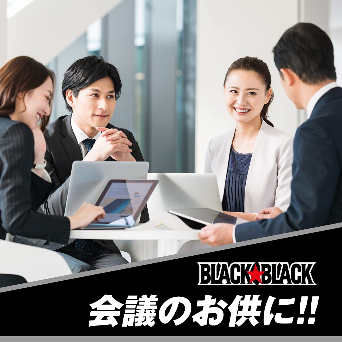 Lotte Black Black Tablet, 10 Tablets
