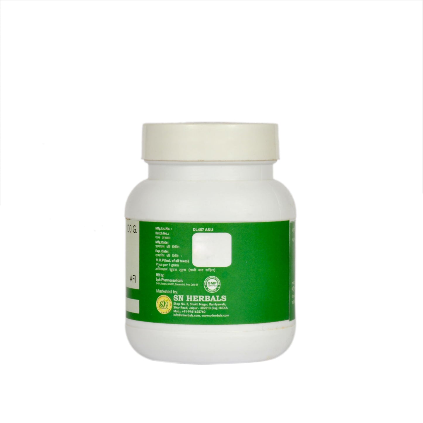 SN Herbals Sitopaladi Churna Powder 2.6455 Ounce