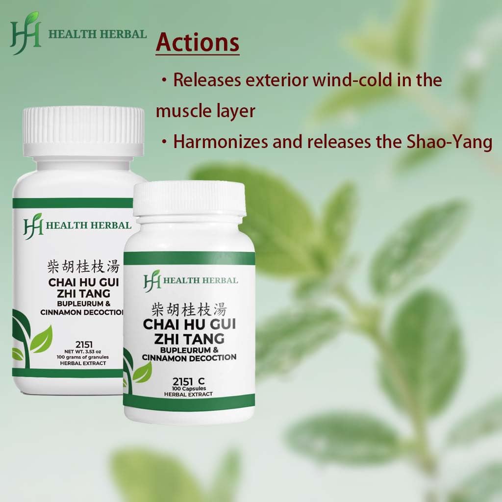 Health Herbal Chai Hu Gui Zhi Tang Bupleurum & Cinnamon Decoction Powder 3.53 Ounce